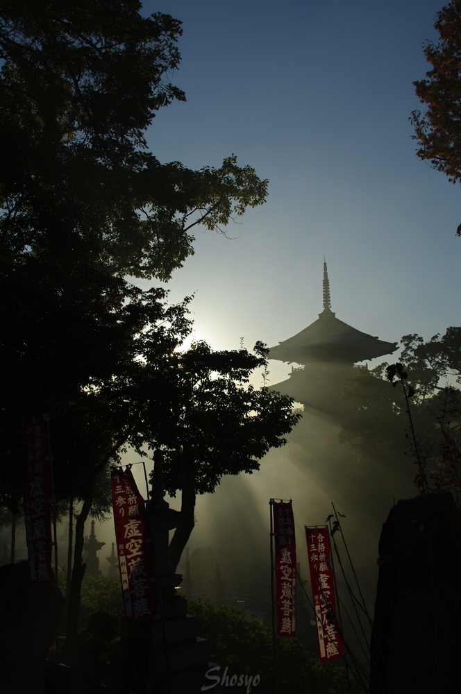 八事興正寺
