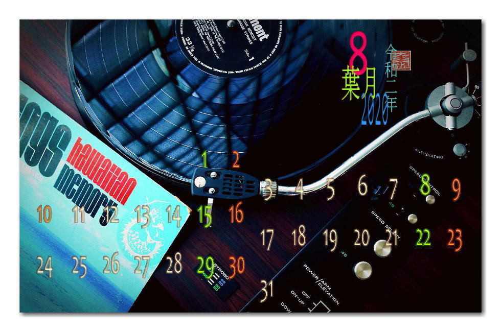 2020 8月-S